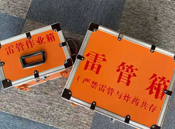 岱岳中国爆破器材行业协会关于民爆行业团体标准的声明