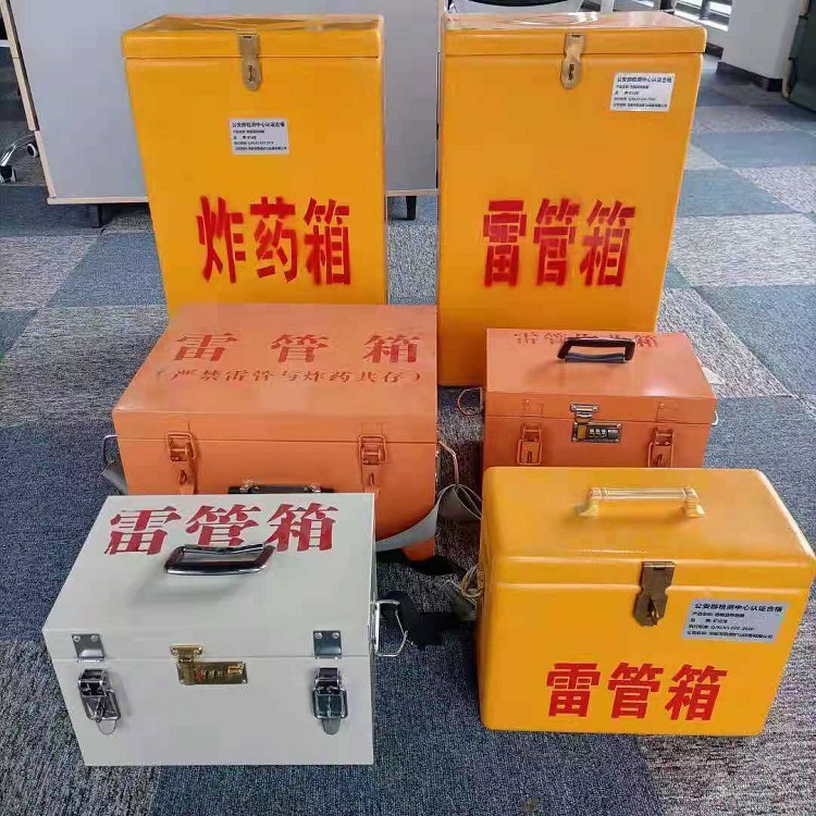 岱岳雷管炸药箱材质解析盘点